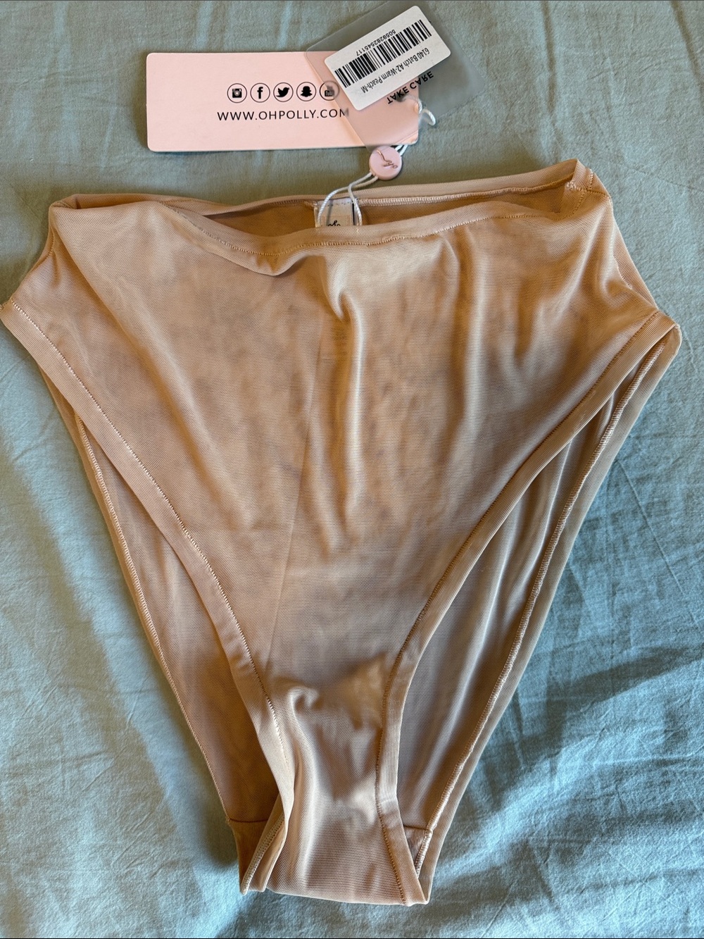 Oh Polly High-Waist Brief in Nude Beige